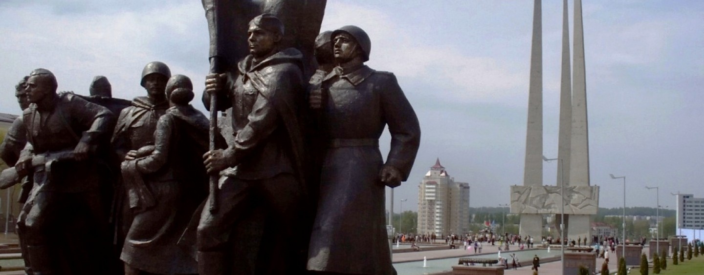 В Витебске состоялась передача земли из Минска и Бреста для аллеи городов-героев в Сибири