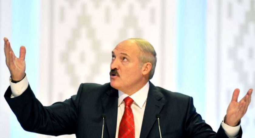 http://4esnok.by/wp-content/uploads/2016/12/лукашенко-4-840x455_c.jpg