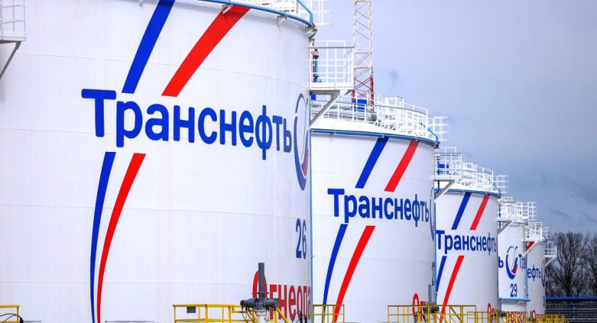 Беларусь в I квартале получит 4,5 млн тонн нефти — Транснефть Беларусь в I квартале получит 4,5 млн тонн нефти — Транснефть