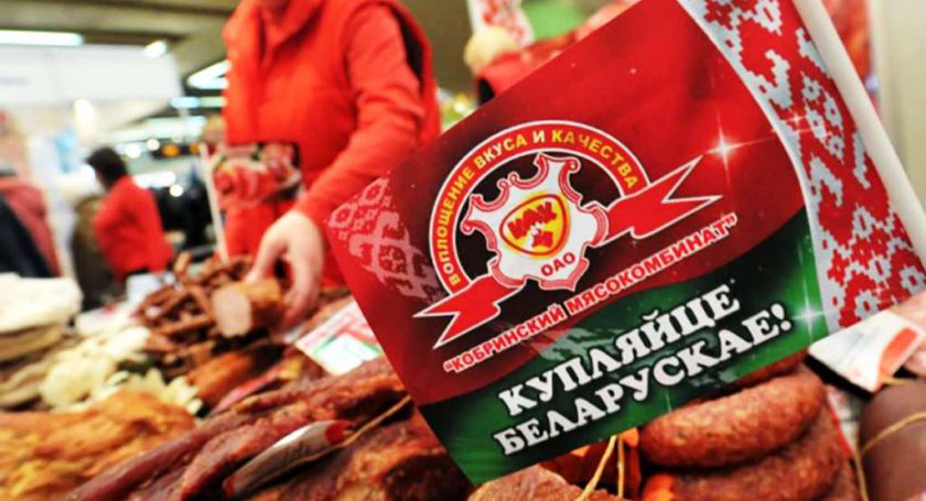 Белоруссия и Россия в феврале согласуют объемы поставок продовольствия