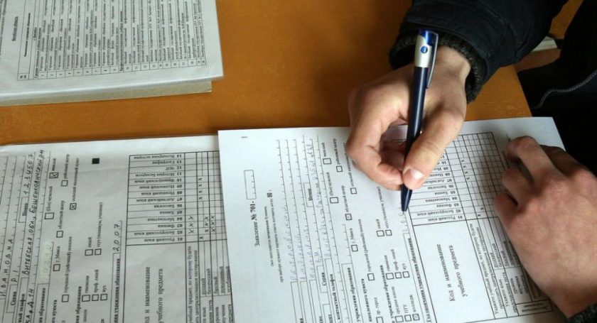 ЦТ по математике прошло в Беларуссии: с тестирования удалены 4 абитуриента