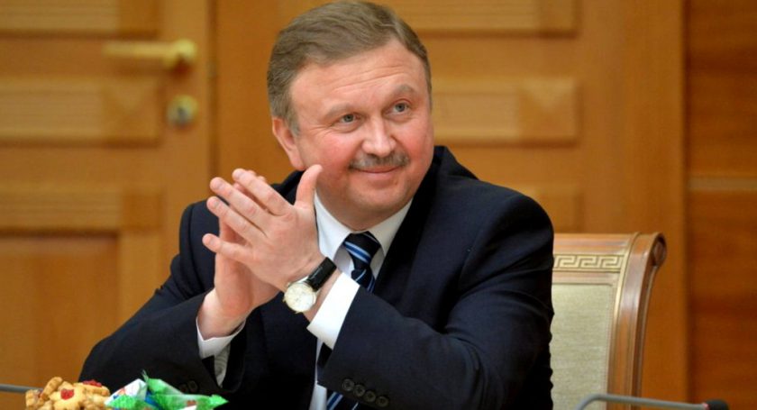Премьер Андрей Кобяков дал интервью журналу Forbes Премьер Андрей Кобяков дал интервью журналу Forbes