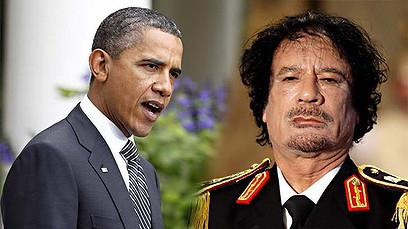 Барак Обама и Муммар Каддафи
