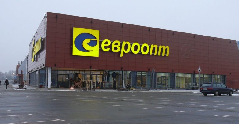 Магазин "Евроопт" в Бресте