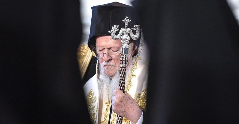 Константинопольский патриарх Варфоломей