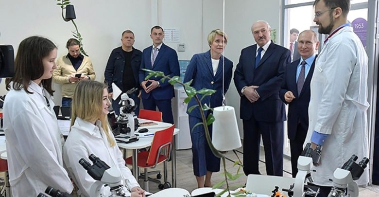 15 февраля 2019 года Президент Беларуси Александр Лукашенко встретился с Президентом России Владимиром Путиным в образовательном центре "Сириус"