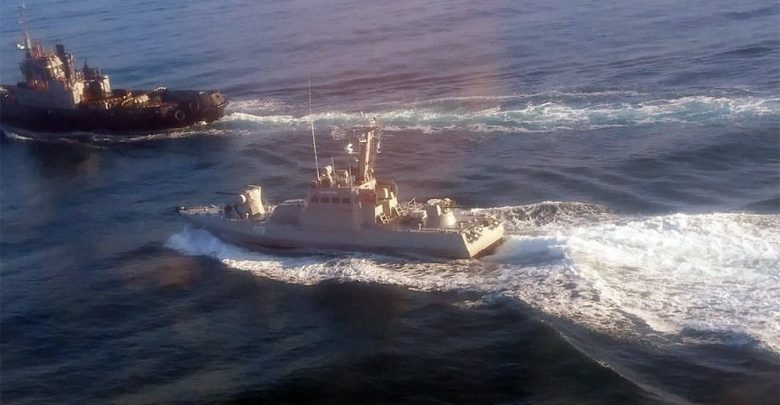 Инцидент в Керченском проливе с пограничной службой РФ и украинскими военными кораблями