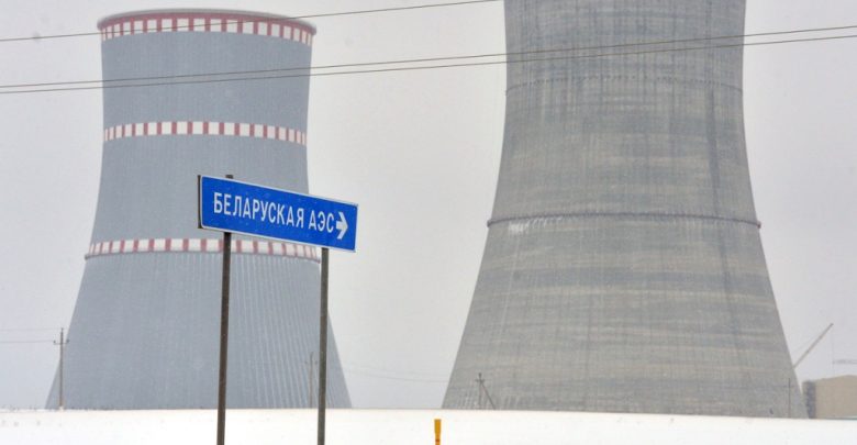 БелАЭС
