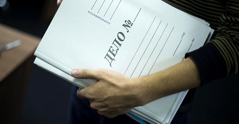 дело находится на контроле