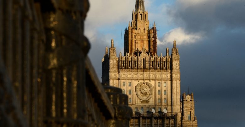 Министерство иностранных дел России