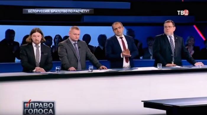 Программа на федеральном канале РФ