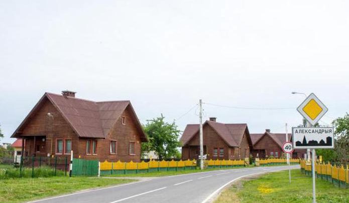 деревня Александрия