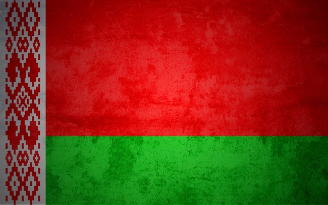 Государственный флаг Беларуси
