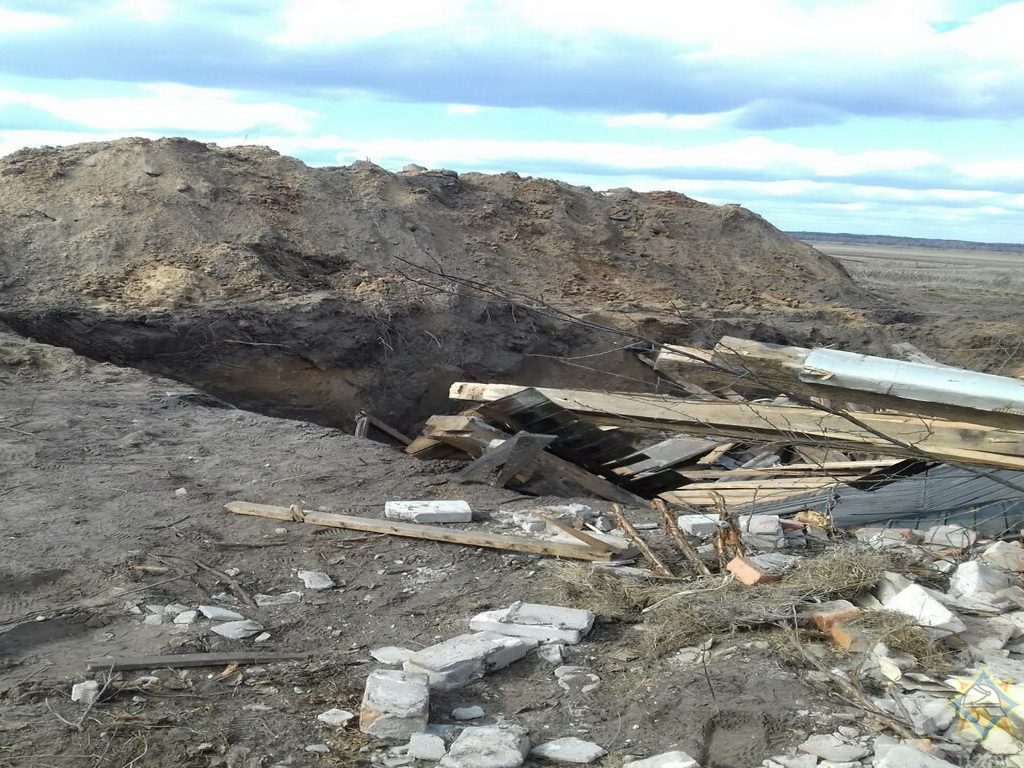 в Светлогорском районе нашли авиабомбу времен ВОВ