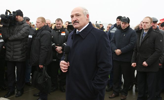 Лукашенко