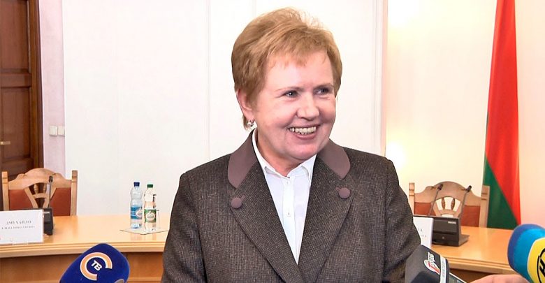Ермошина