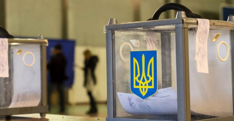 выборы в Украине