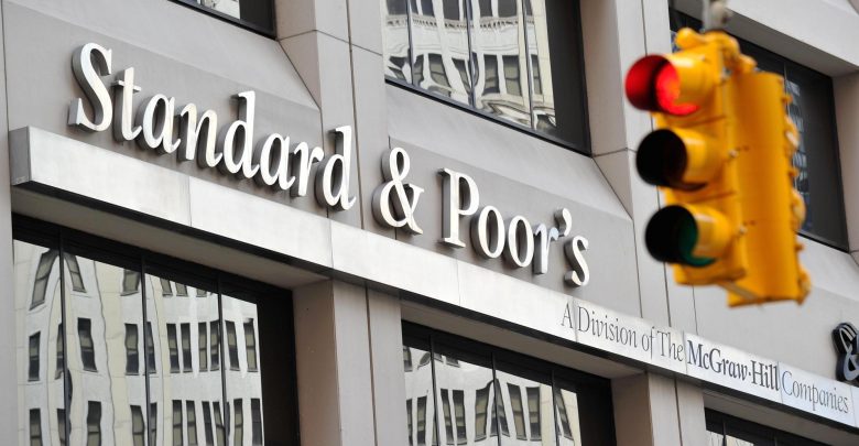 Офис Standard & Poor's