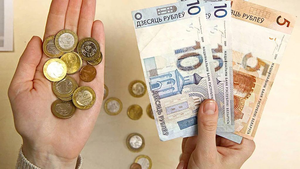 С 1 мая пенсии вырастут в среднем на 25 рублей