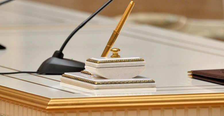 Указ президента