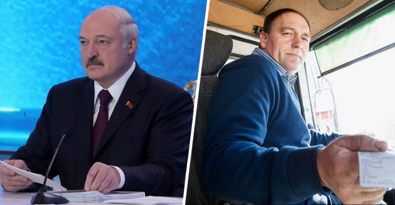 Лукашенко и автобус