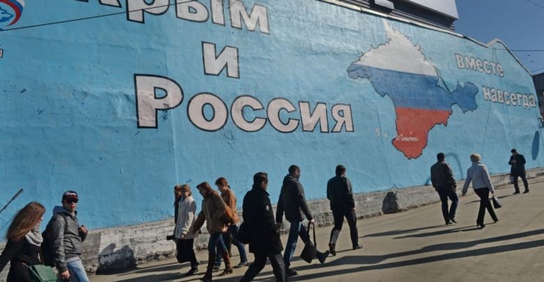 Плакат Крым + РФ