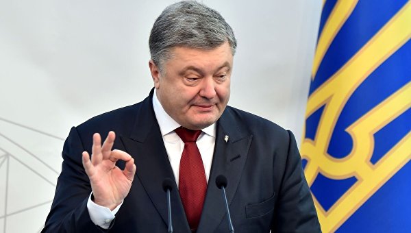 Порошенко показывает ок