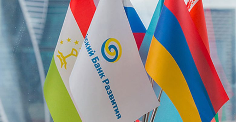 Флажки ЕБР и государств его создавших