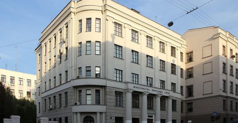 Здание МВД РБ