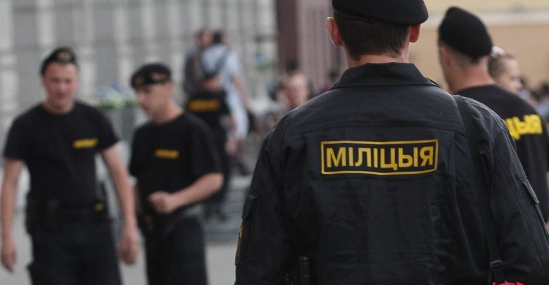 Милиция