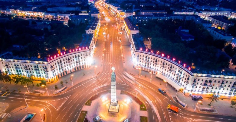 город Минск