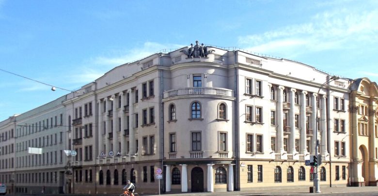здание МВД Беларуси