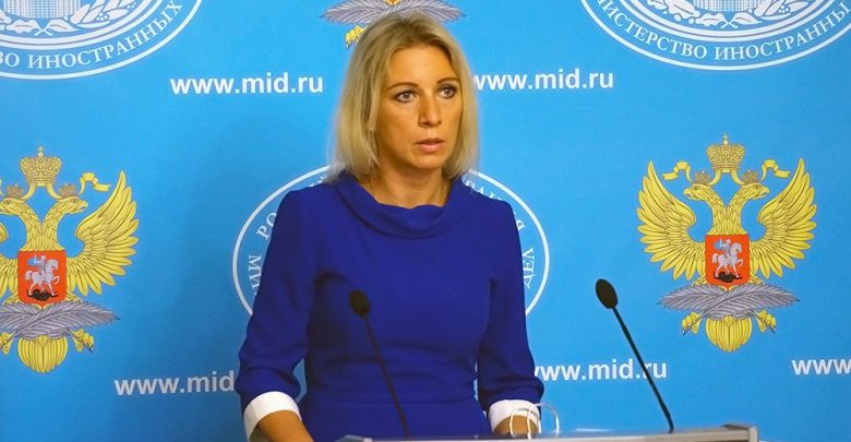 Мария Захарова на прессконференции