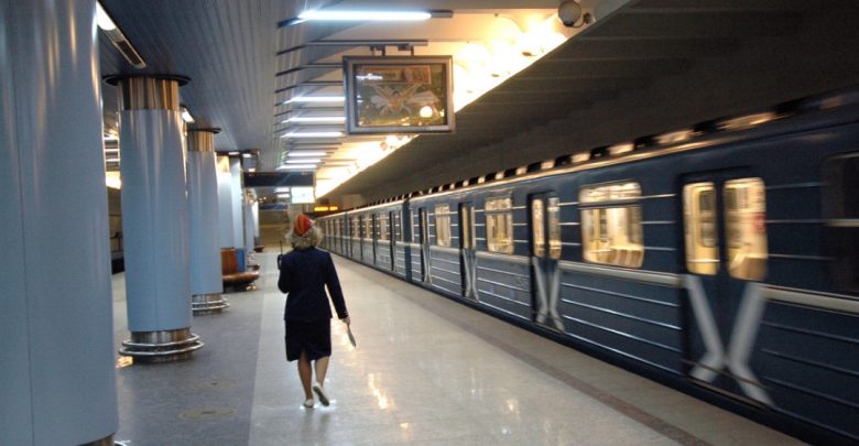 метро