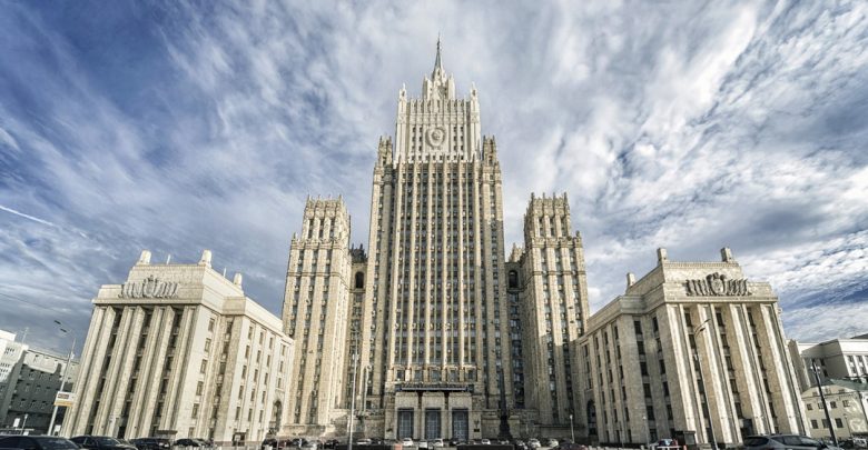 здание МИД России