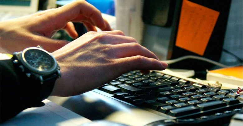 утечка информации