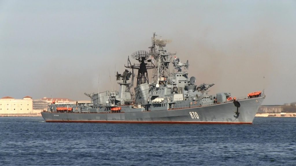 Российский сторожевой корабль зашел в зону учений НАТО и Украины. В РФ опровергают данную информацию