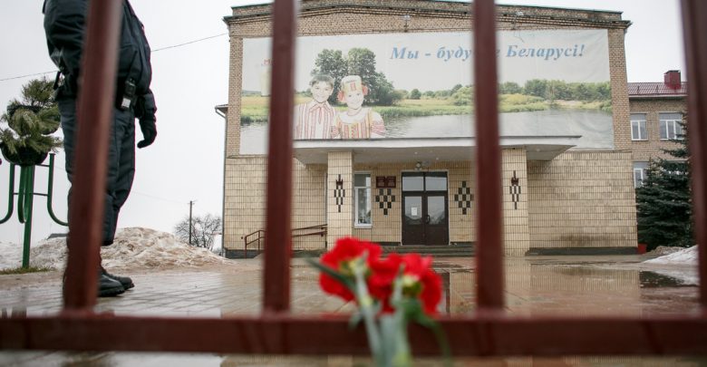 Школа в Столбцах