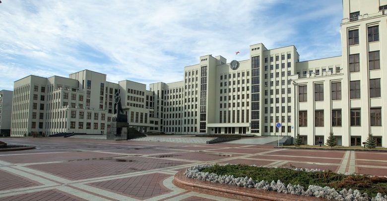 Дом правительства