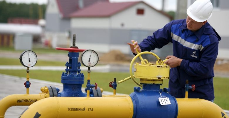 природный газ