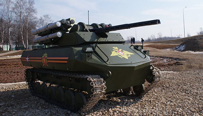 Роботизированный боевой комплекс "Уран-9"