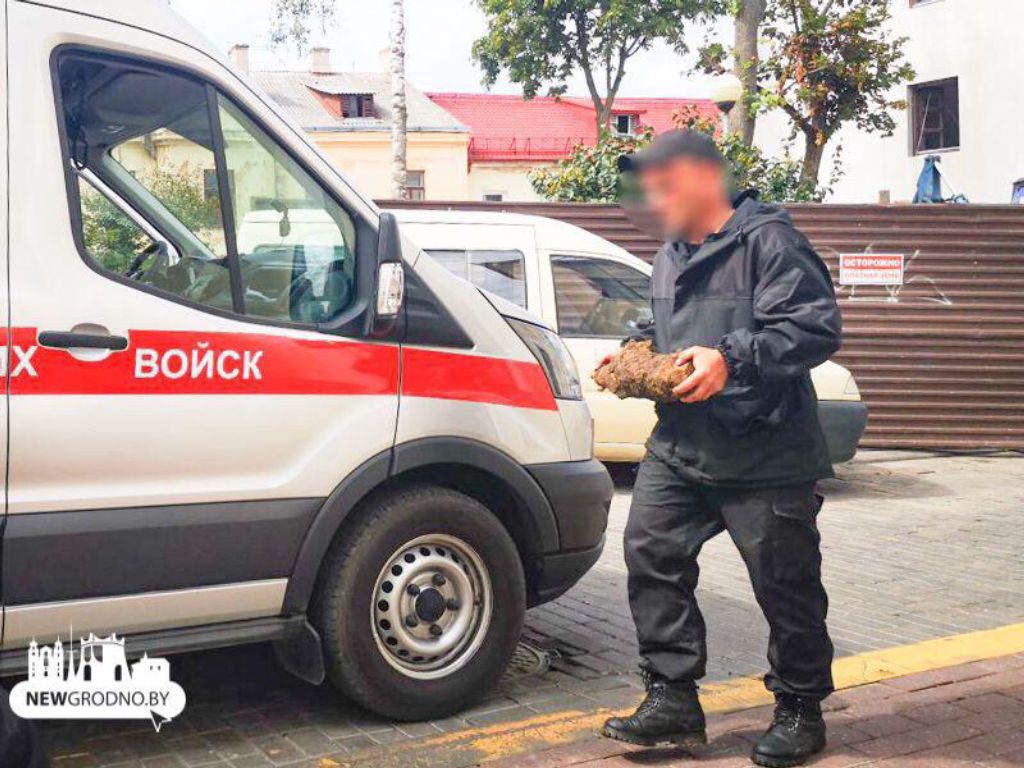 В центре Гродно обнаружен снаряд времён Великой Отечественной войны