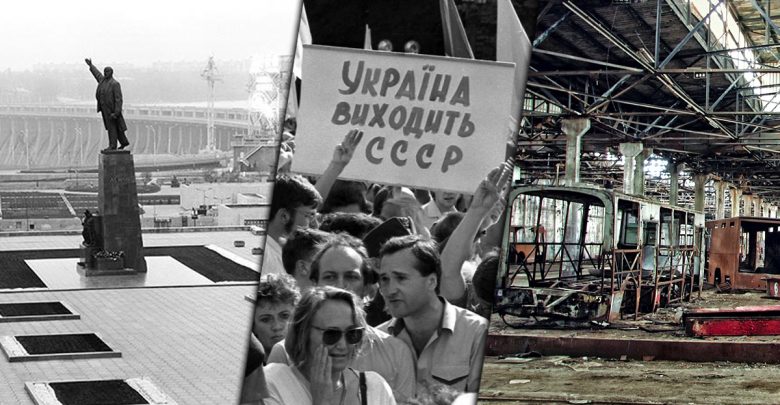 Промышленность Украины — из топов в топку 1 Украинская промышленность