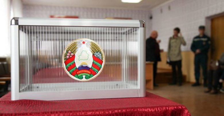 Урна для голосования