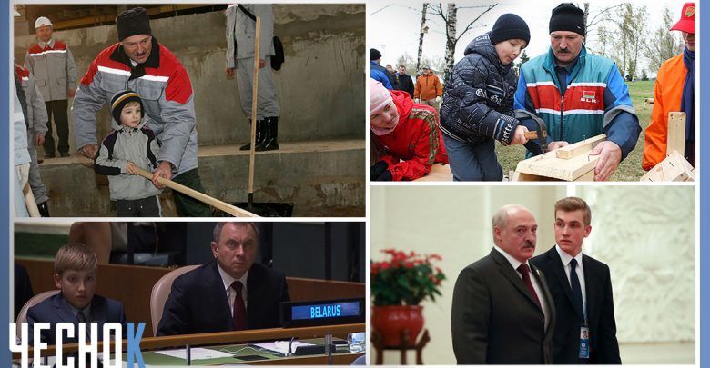 Как менялся Николай Лукашенко