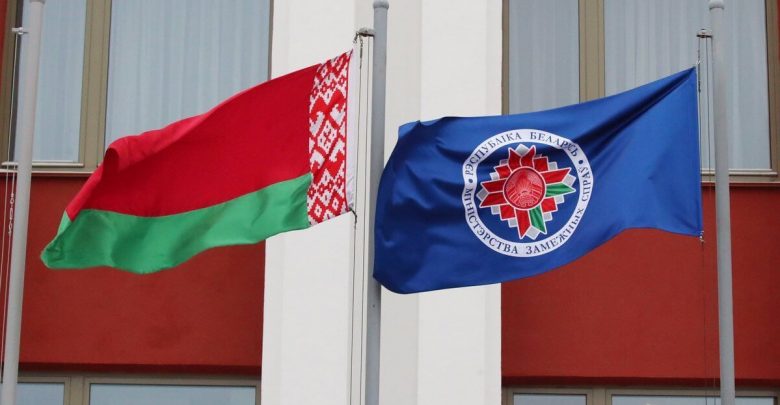 Министерство иностранных дел Беларуси, флаг Беларуси