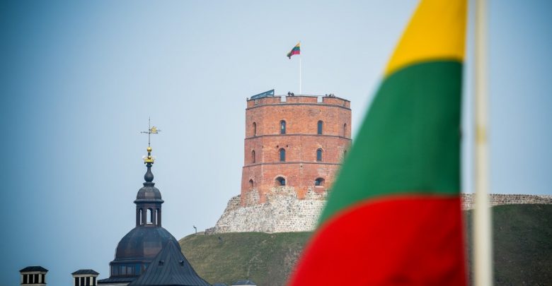Вильнюс, литовский флаг