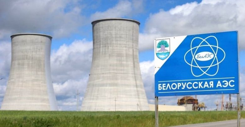 БелАЭС