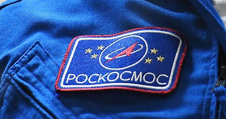 Роскосмос