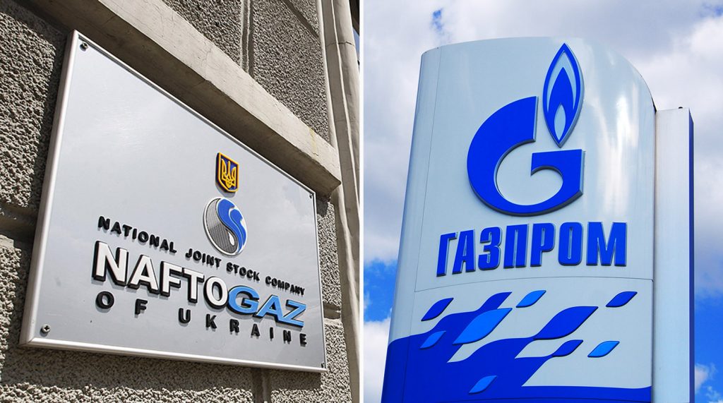 «Газпром» хочет помириться с Украиной